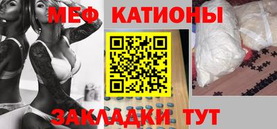 синтетический гашиш Ливны