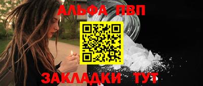 героин Лесосибирск