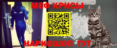 героин Лесосибирск