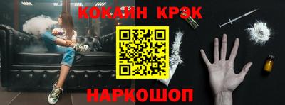 героин Лесосибирск