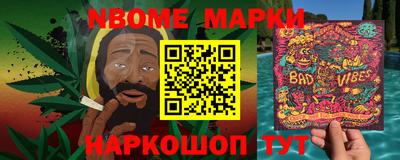героин Лесосибирск