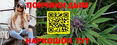 кристаллы Ликино-Дулёво
