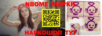 героин Лесосибирск