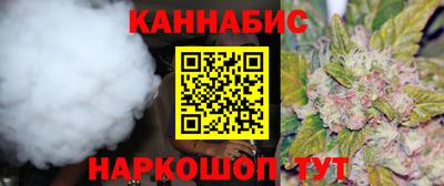 кристаллы Ликино-Дулёво