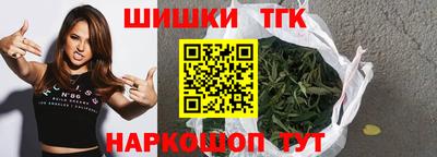 кристаллы Ликино-Дулёво