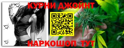героин Лесосибирск