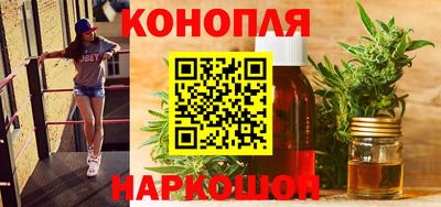 кристаллы Ликино-Дулёво