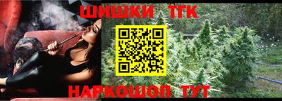 героин Лесосибирск