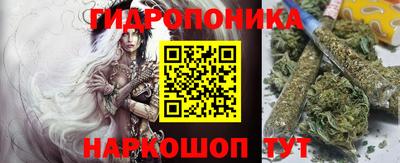 кристаллы Ликино-Дулёво