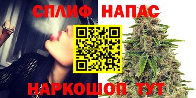 кристаллы Ликино-Дулёво