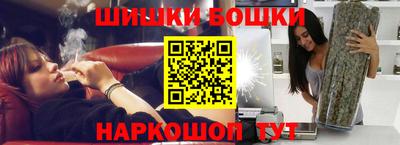 героин Лесосибирск