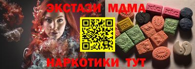героин Лесосибирск