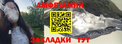 героин Лесосибирск