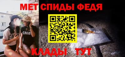 героин Лесосибирск