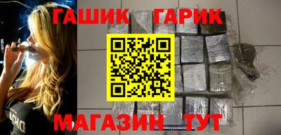 кристаллы Ликино-Дулёво
