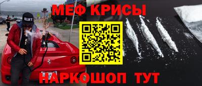 героин Лесосибирск