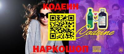 героин Лесосибирск