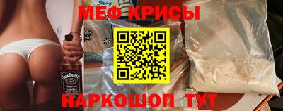 синтетический гашиш Ливны