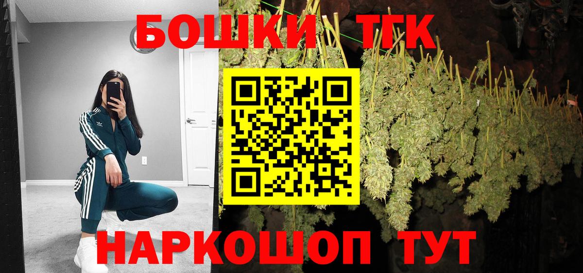Элиста  Канабис гибрид  Каннабис Amnesia  Каннабис тримм  Вход с VPN  Канабис семена 